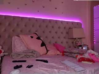 Live webcam model aliciarey on Soda Cams