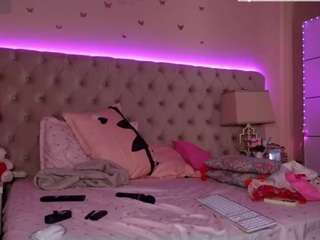 Live webcam model aliciarey on Soda Cams