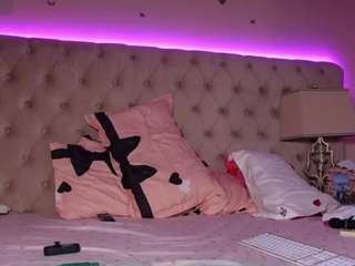 Live webcam model aliciarey on Soda Cams