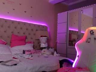 Live webcam model aliciarey on Soda Cams