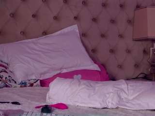 Alicia live webcam on Soda Cams