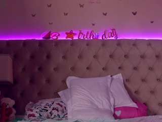 Live webcam model aliciarey on Soda Cams