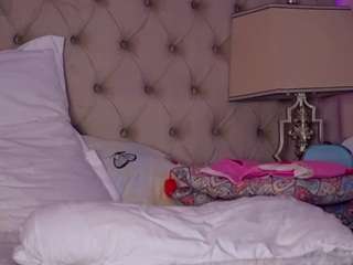 Live webcam model aliciarey on Soda Cams