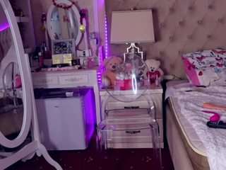 aliciarey Live Webcam on CamSoda