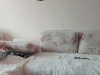aliciarey webcam