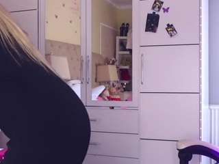 aliciarey