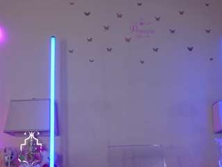 aliciarey