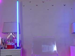 aliciarey
