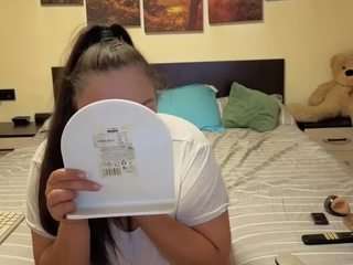 adellineee's live room