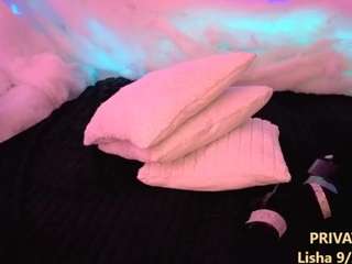 Lisha
