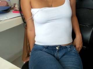 Live webcam model emilybrowm on Soda Cams