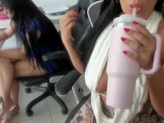 Live webcam model emilybrowm on Soda Cams