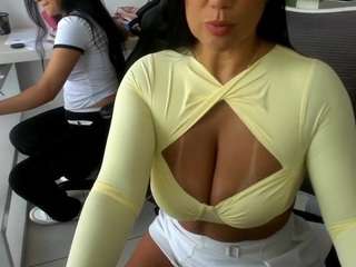 Live webcam model emilybrowm on Soda Cams