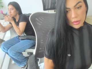 Live webcam model emilybrowm on Soda Cams