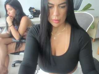 Live webcam model emilybrowm on Soda Cams