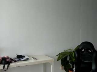 Live webcam model emilybrowm on Soda Cams