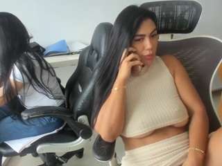 Live webcam model emilybrowm on Soda Cams