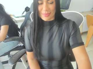 Live webcam model emilybrowm on Soda Cams