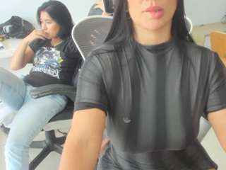 Live webcam model emilybrowm on Soda Cams