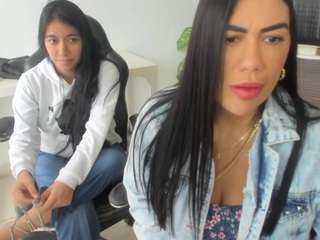 Live webcam model emilybrowm on Soda Cams