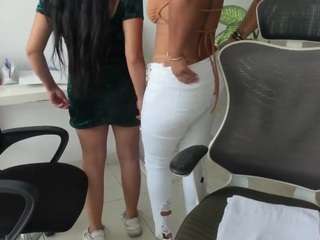 emilybrowm webcam model