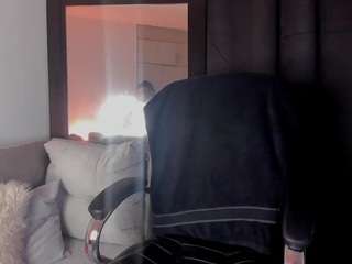alanajoness's live room