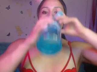 seleny Live Webcam on CamSoda