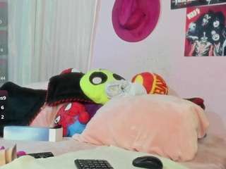  akira-bulma chat room