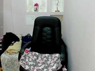 Persephone live webcam show