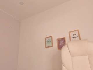 amberhearrd