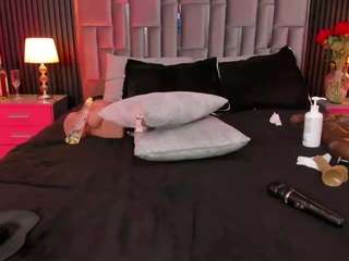 atinxnaugthy webcam