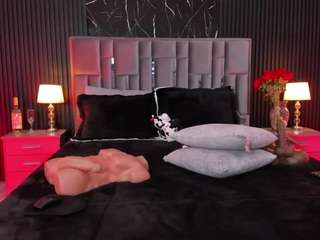 atinxnaugthy webcam