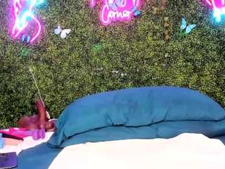 bigbootysarenalo... Live Webcam on CamSoda