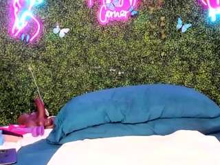 bigbootysarenalove Live Webcam on CamSoda