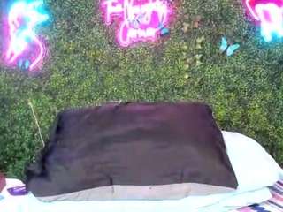 bigbootysarenalove's CamSoda show and profile