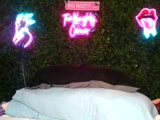 bigbootysarenalove webcam