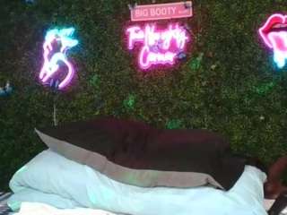 bigbootysarenalove webcam