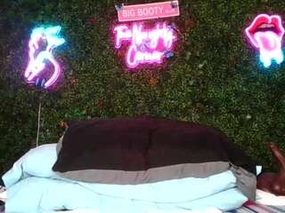 bigbootysarenalove webcam