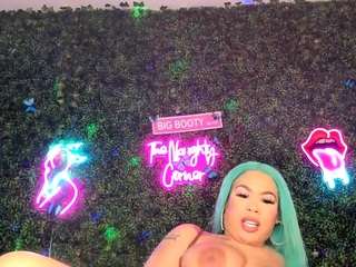 bigbootysarenalo... Live Webcam on CamSoda