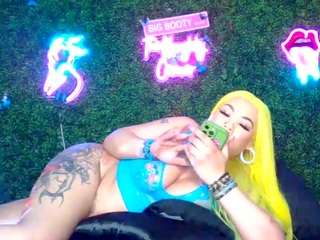 bigbootysarenalove webcam