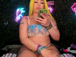 bigbootysarenalove webcam