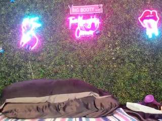 bigbootysarenalove webcam