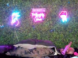 RenaSoBlasian live webcam on Soda Cams