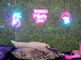 bigbootysarenalove's CamSoda show and profile