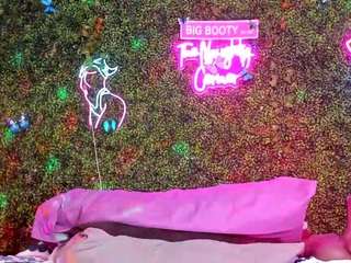 bigbootysarenalove webcam