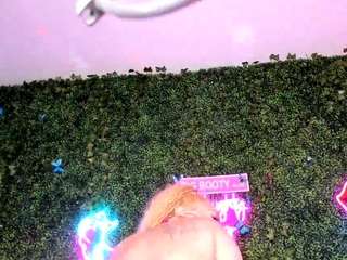 bigbootysarenalove webcam