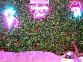 Dieses Model ist jetzt live. bigbootysarenalove