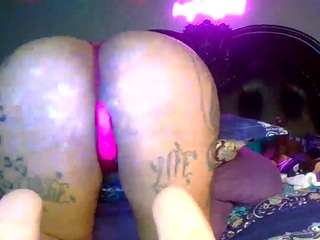 bigbootysarenalove Sex Cam Show