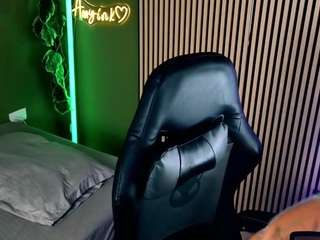 amyhouse webcam
