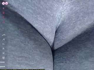 emielyn82